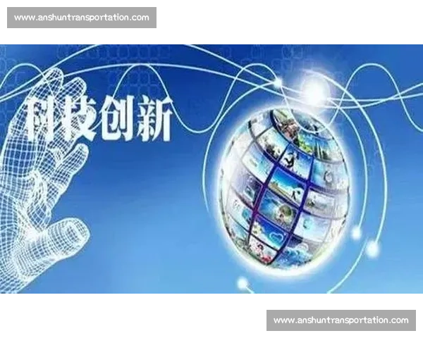 以智能升级驱动产业创新发展构建高质量现代化体系新格局宏伟蓝图