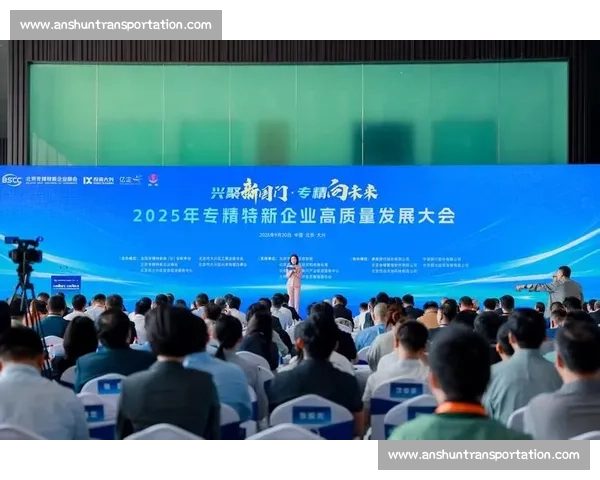 以赛道领先为核心推动高质量发展打造产业竞争新优势新格局新动能