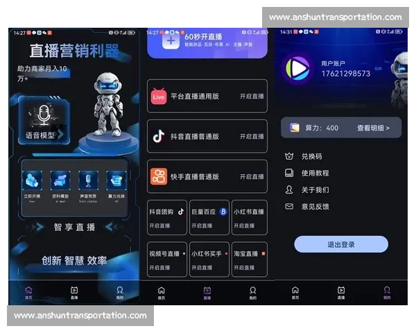 打造全新电竞内容创作之路：从游戏视频制作到直播互动的全面解析